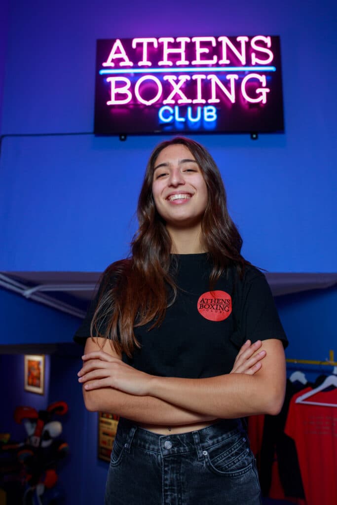 Boxing gym